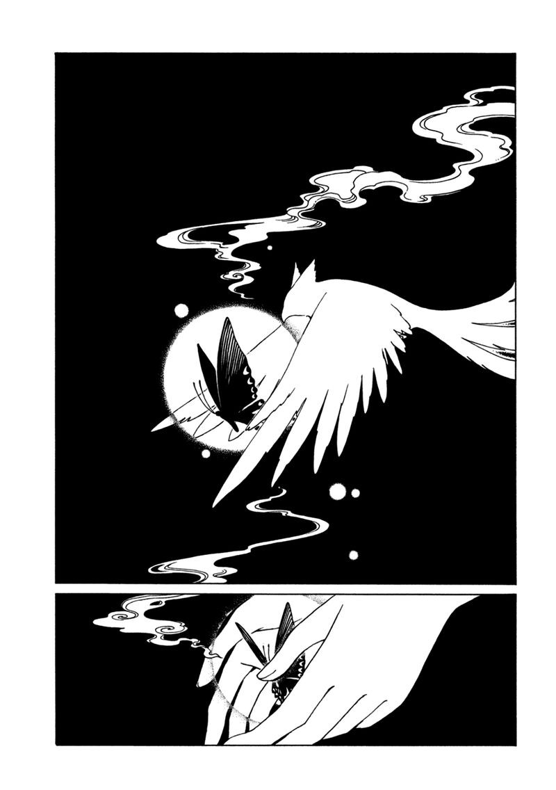 Xxxholic Rei 57 4