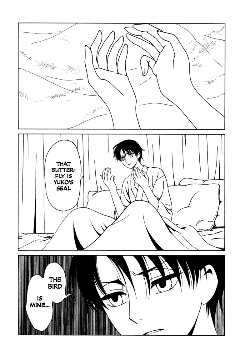 Xxxholic Rei 57 7