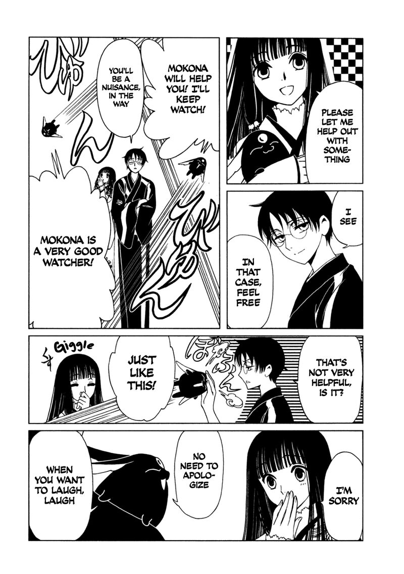 Xxxholic Rei 57 9