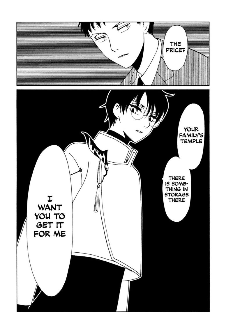 Xxxholic Rei 62 14