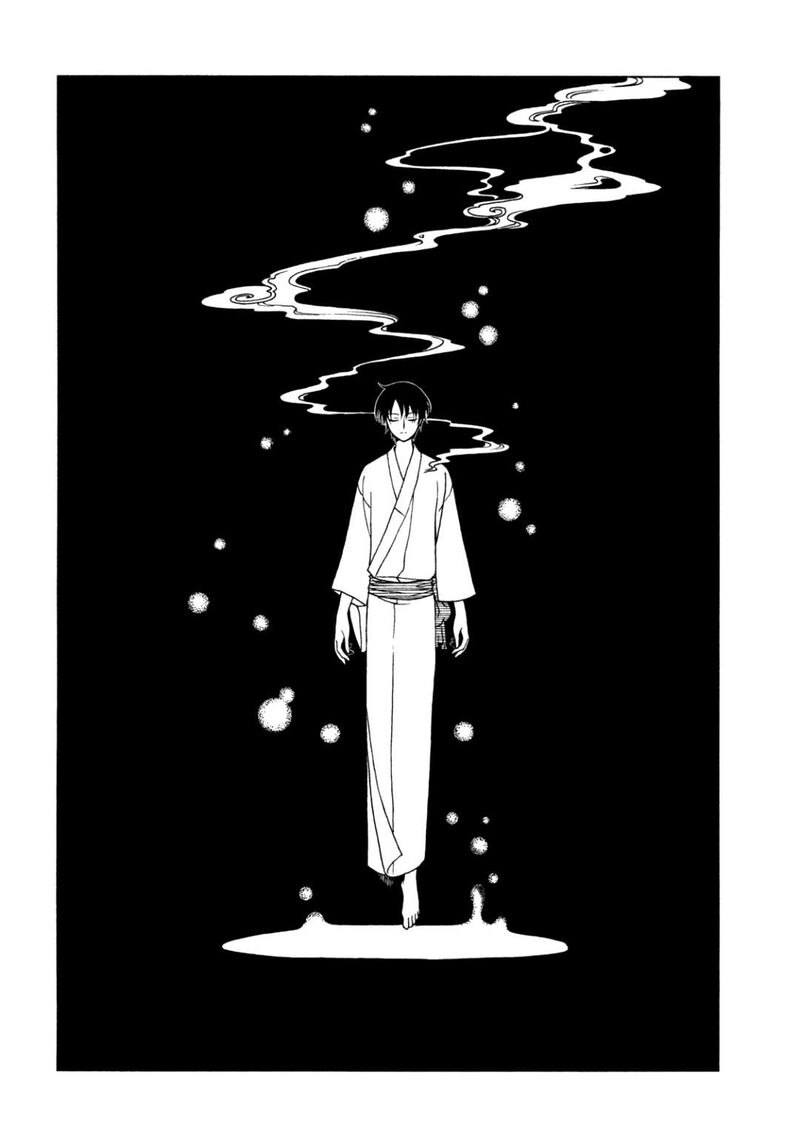 Xxxholic Rei 62 2