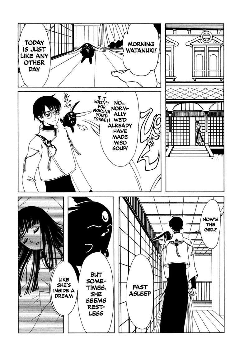 Xxxholic Rei 62 6