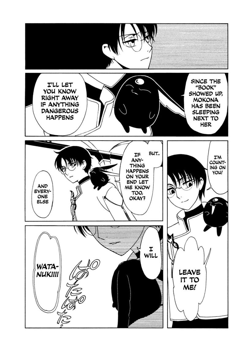 Xxxholic Rei 62 7