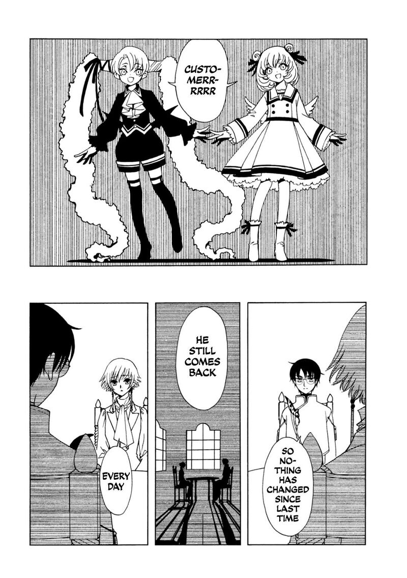 Xxxholic Rei 62 8