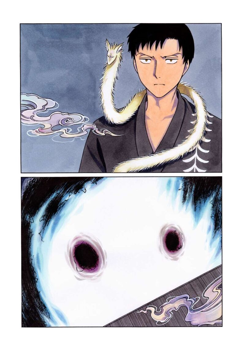 Xxxholic Rei 65 3