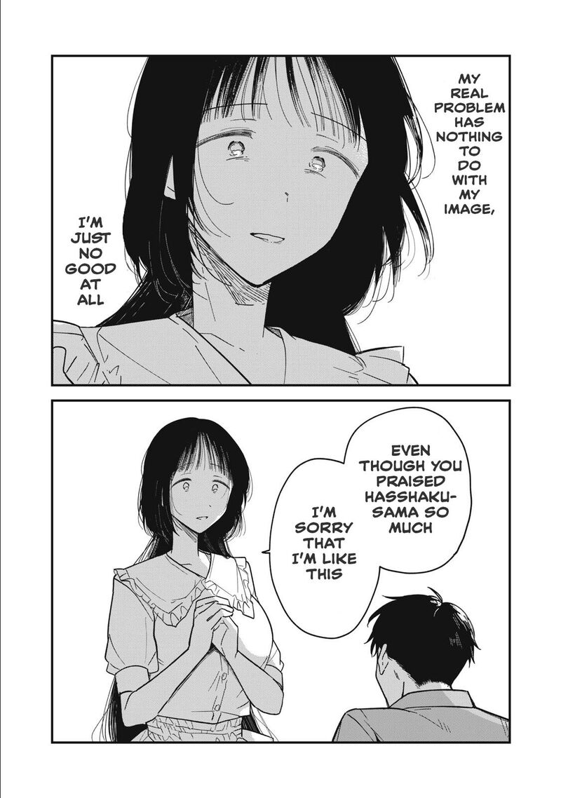 Yachiru San Grows When Praised 1 35