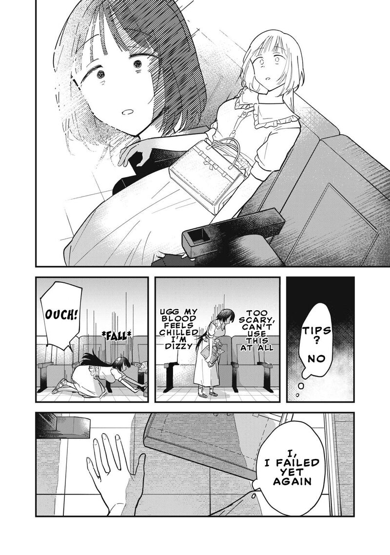 Yachiru San Grows When Praised 1 9