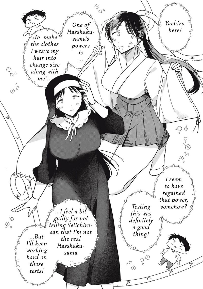 Yachiru San Grows When Praised 11a 2