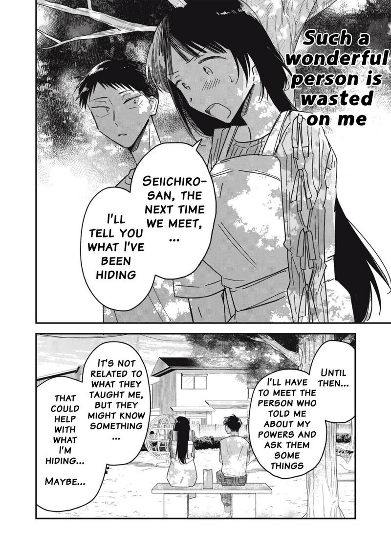 Yachiru San Grows When Praised 11b 14