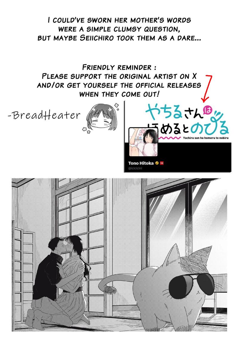 Yachiru San Grows When Praised 14b 28