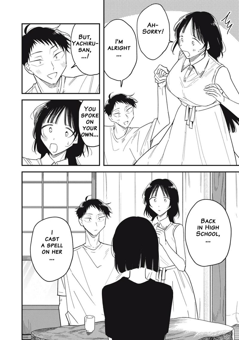 Yachiru San Grows When Praised 16b 7