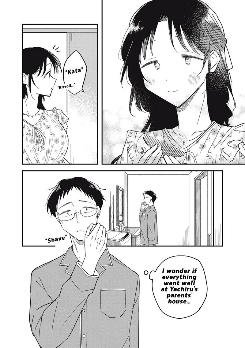 Yachiru San Grows When Praised 17a 2