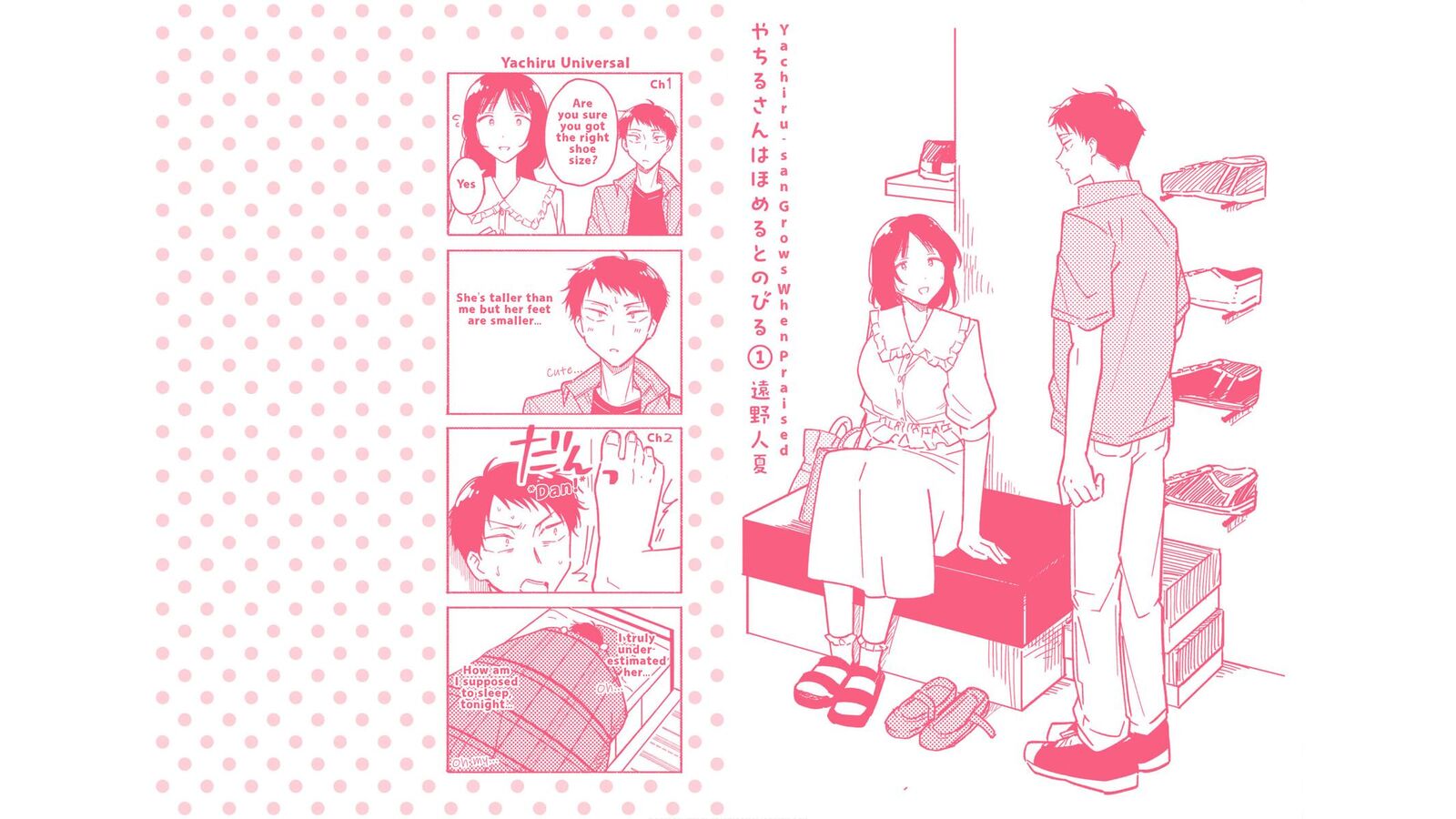 Yachiru San Grows When Praised 4 47