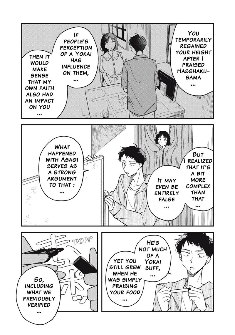 Yachiru San Grows When Praised 5 17