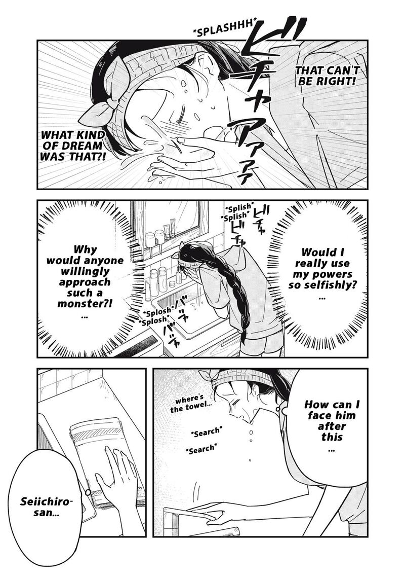 Yachiru San Grows When Praised 5 5