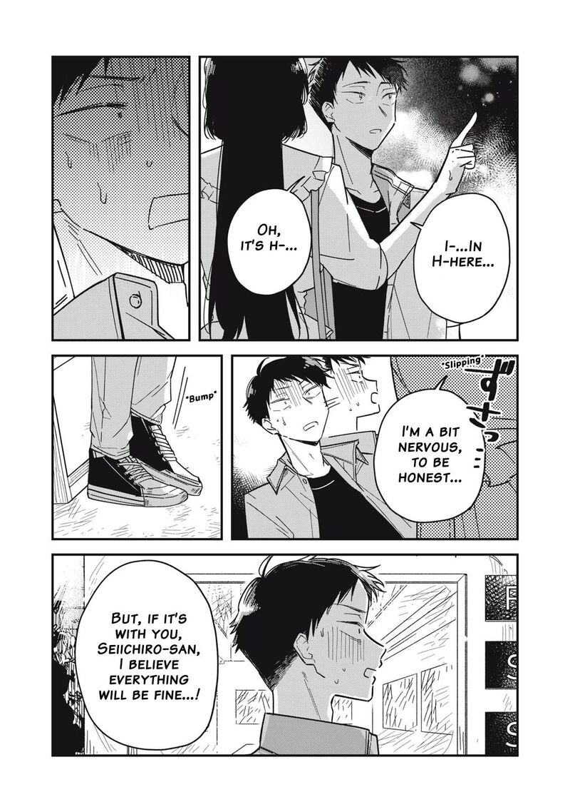 Yachiru San Grows When Praised 6b 27