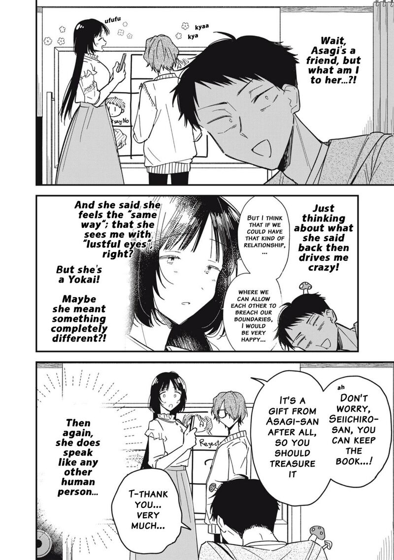 Yachiru San Grows When Praised 8a 8