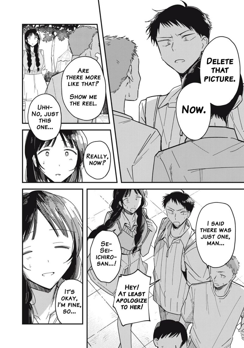 Yachiru San Grows When Praised 8b 3