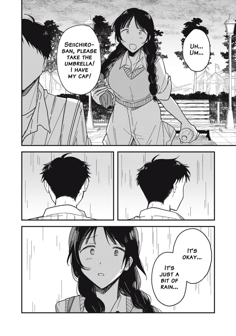 Yachiru San Grows When Praised 8b 9