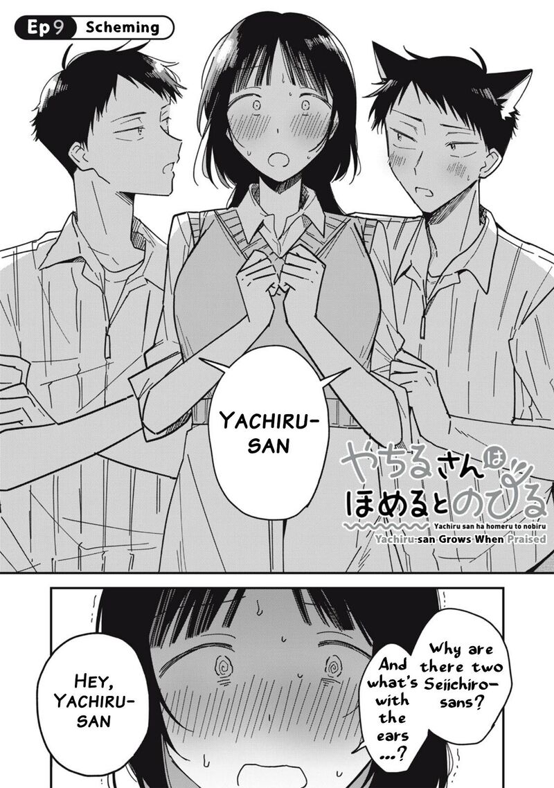 Yachiru San Grows When Praised 9a 1