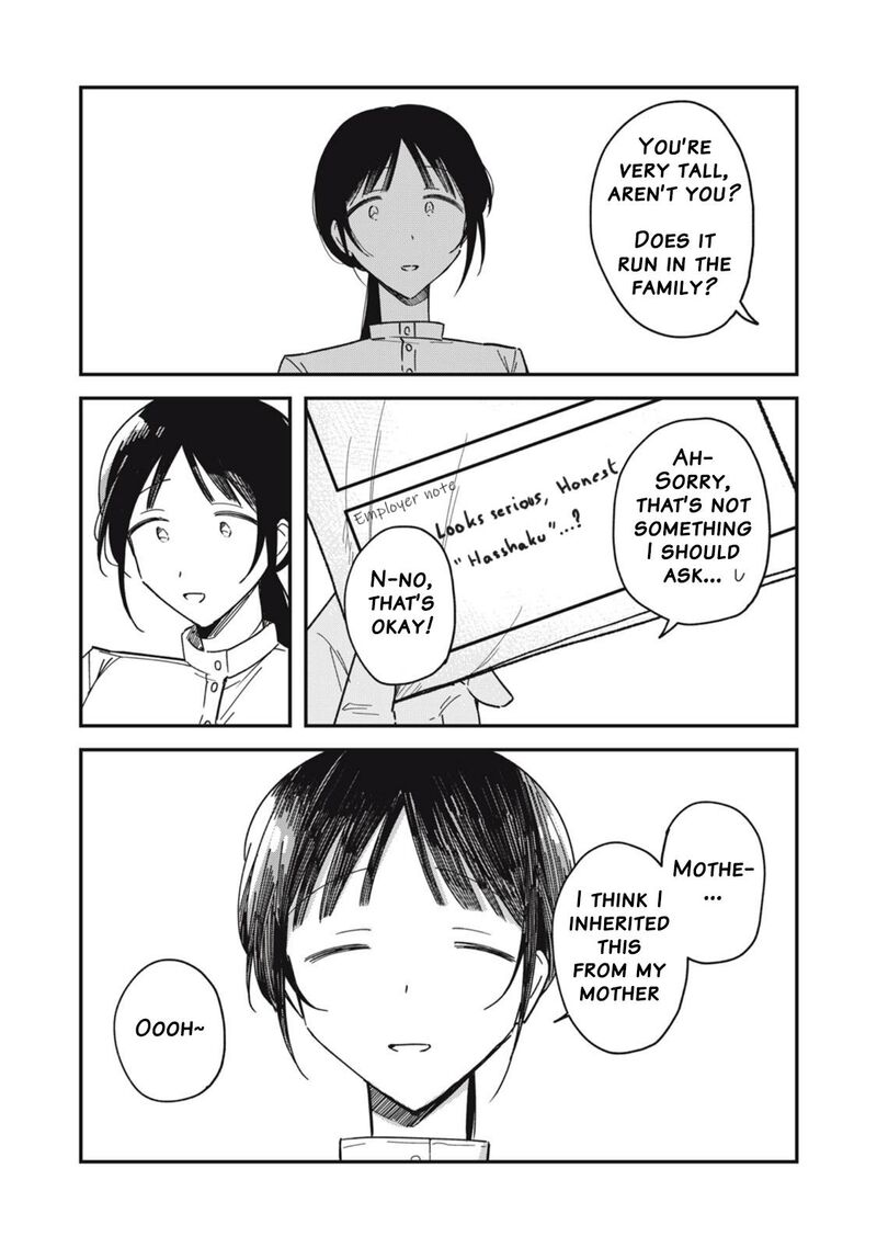 Yachiru San Grows When Praised 9a 17