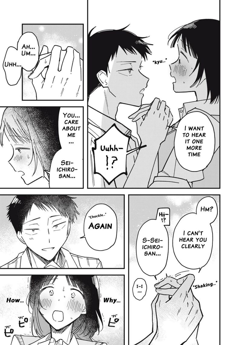 Yachiru San Grows When Praised 9a 3