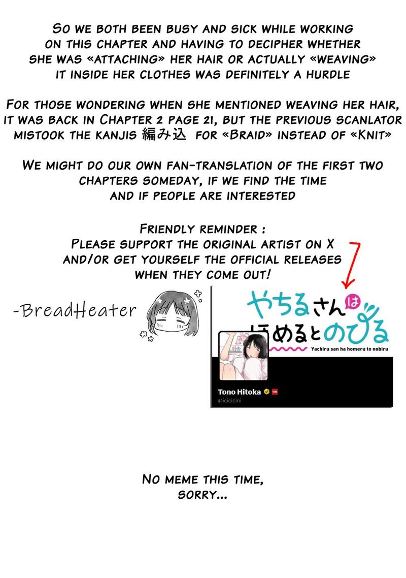 Yachiru San Grows When Praised 9b 24