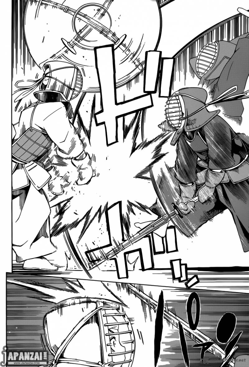 Yae No Sakura 1 11