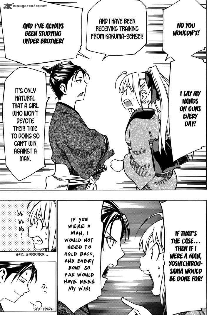Yae No Sakura 5 31