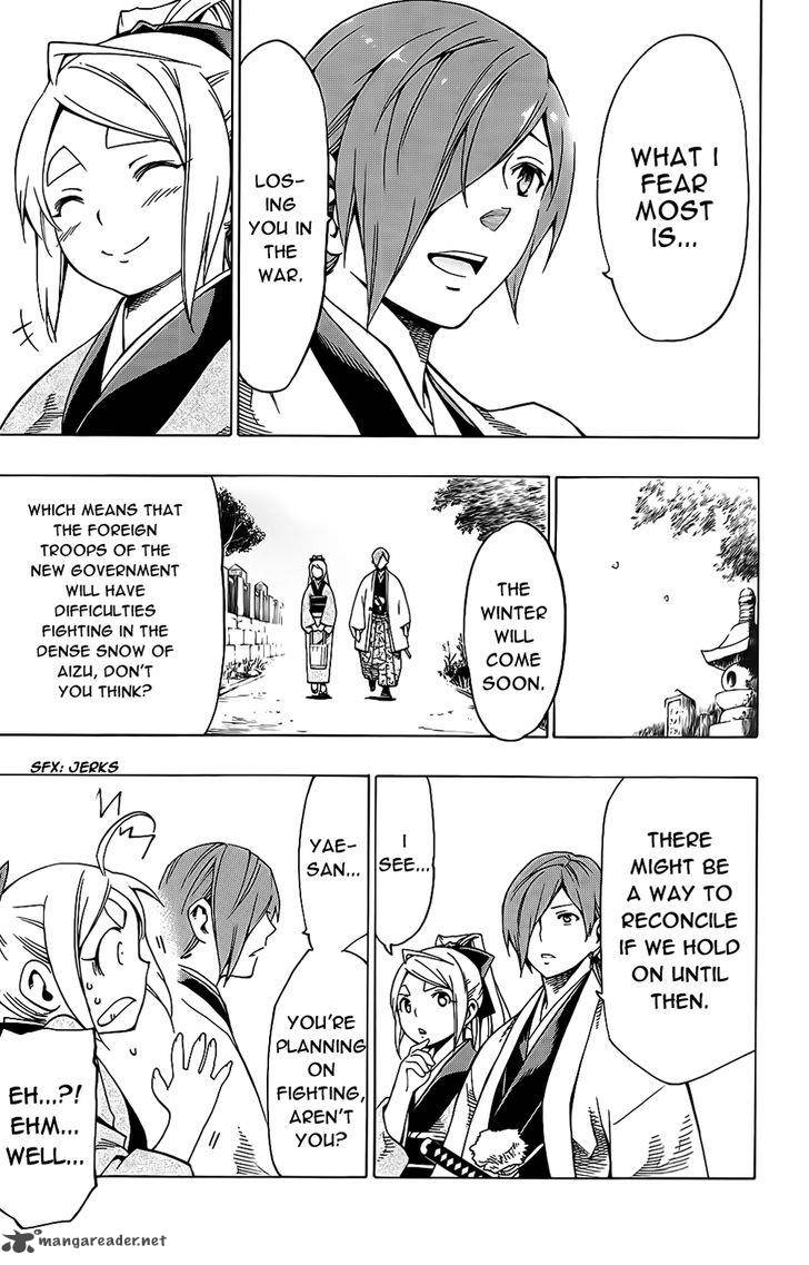 Yae No Sakura 9 24