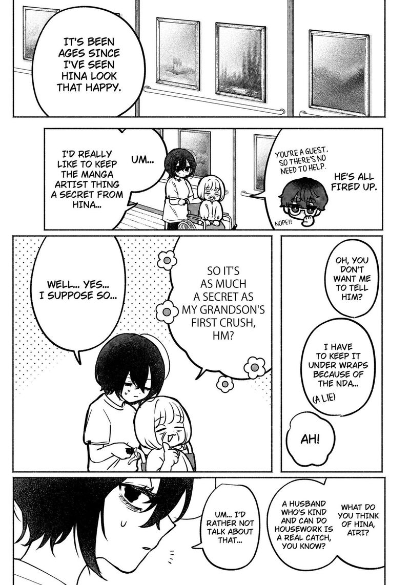 Yagate Efude O Utsuroshi Kimi Wa 1 10