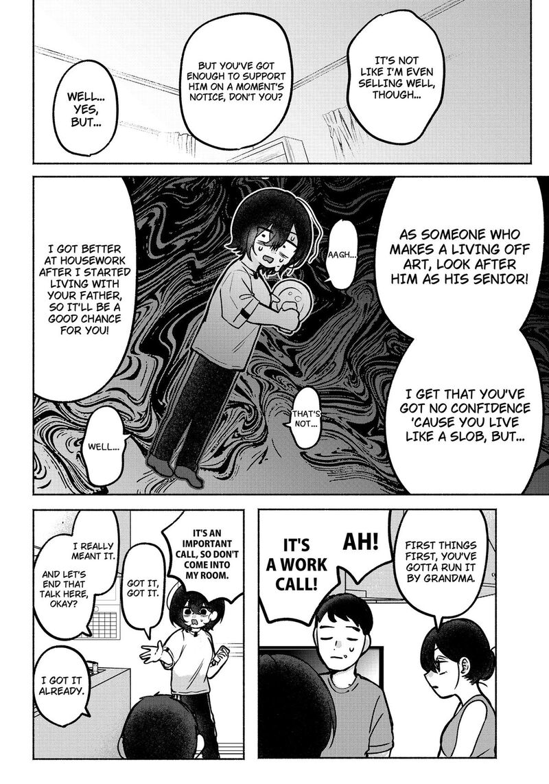 Yagate Efude O Utsuroshi Kimi Wa 1 17