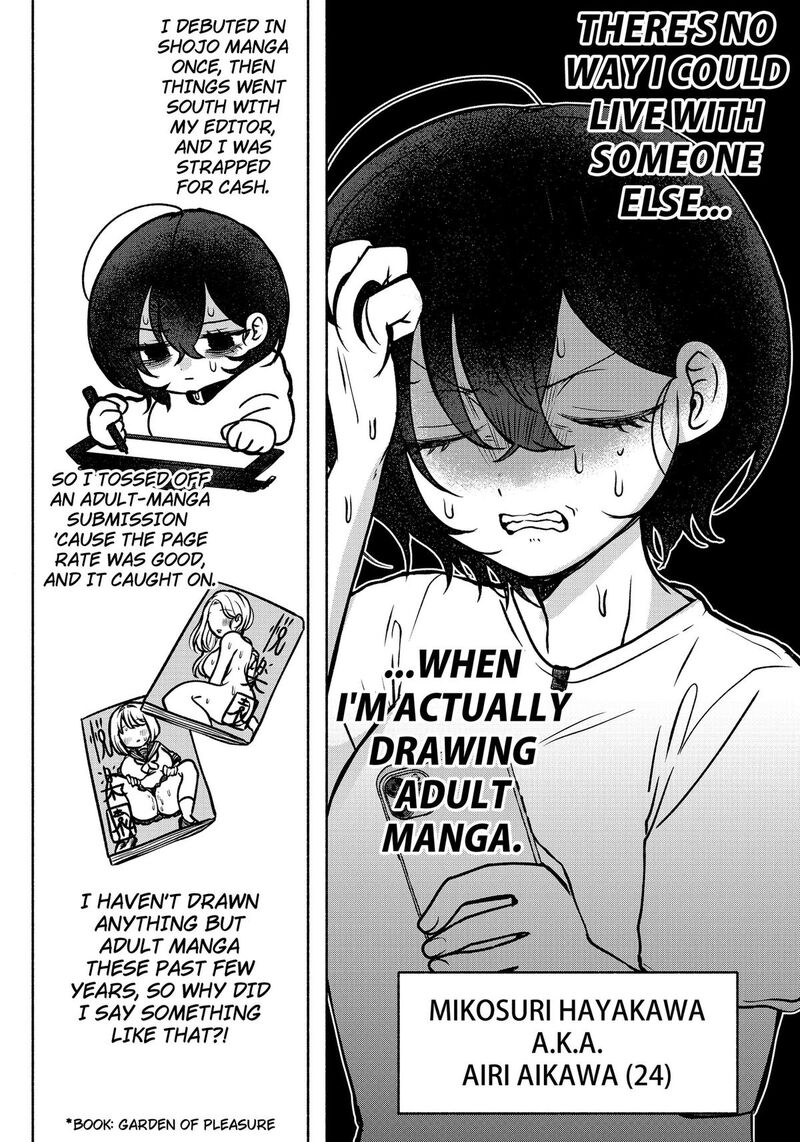 Yagate Efude O Utsuroshi Kimi Wa 1 20
