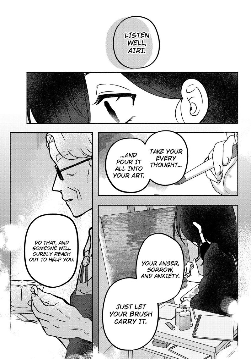 Yagate Efude O Utsuroshi Kimi Wa 1 22