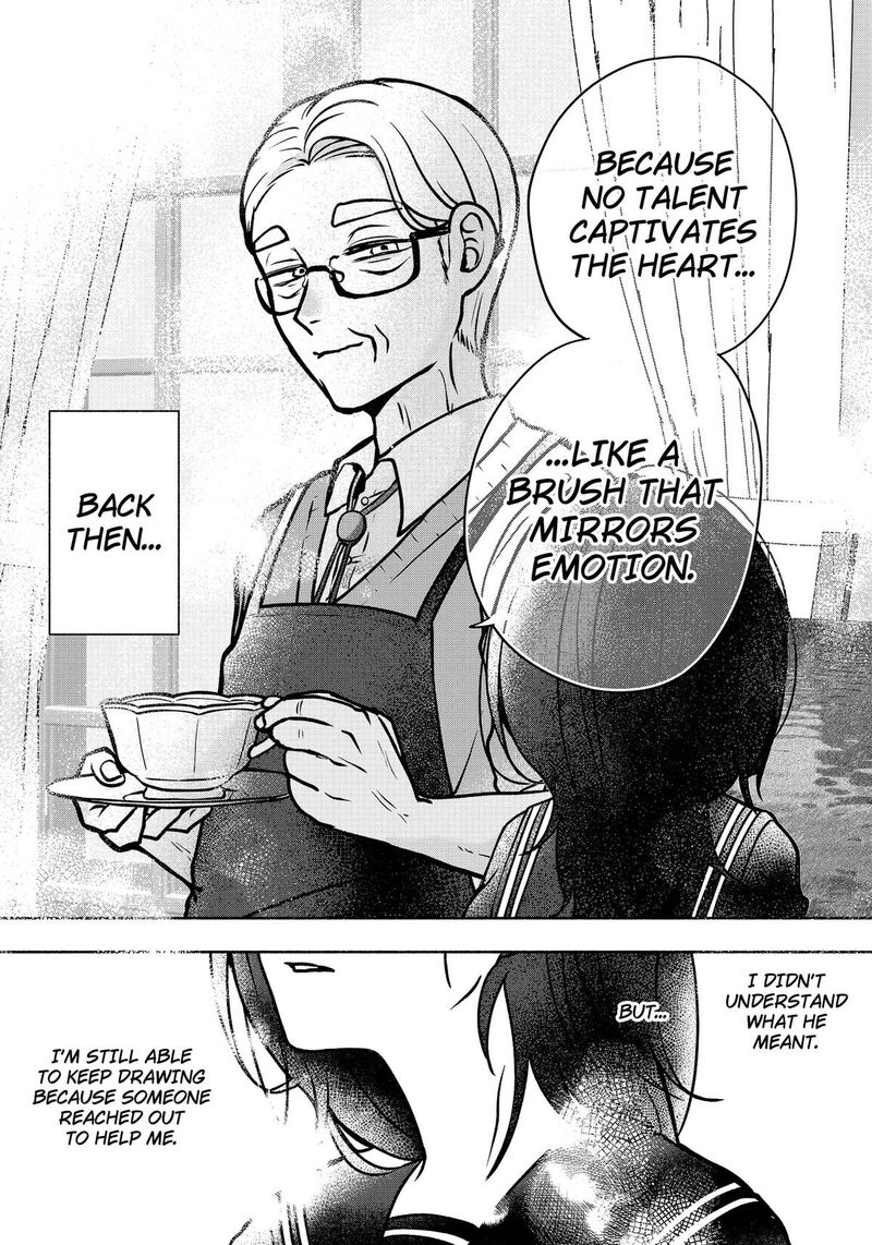 Yagate Efude O Utsuroshi Kimi Wa 1 23