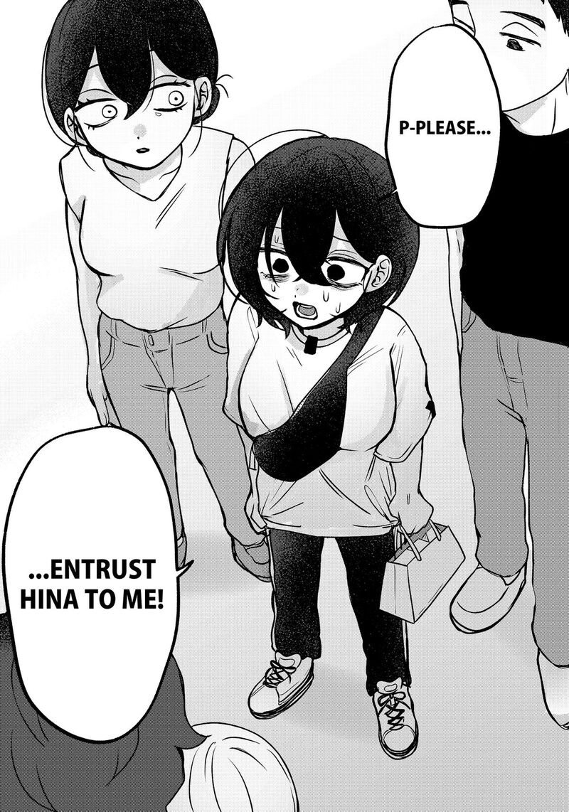 Yagate Efude O Utsuroshi Kimi Wa 1 25