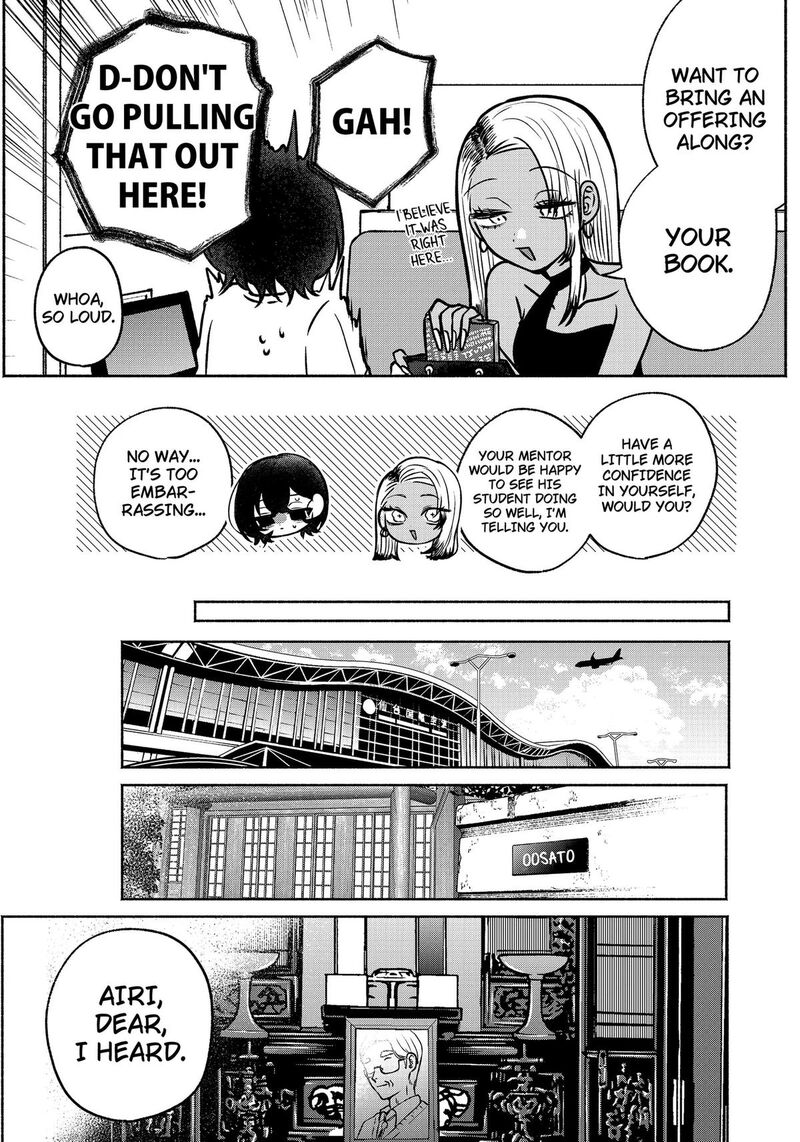 Yagate Efude O Utsuroshi Kimi Wa 1 6