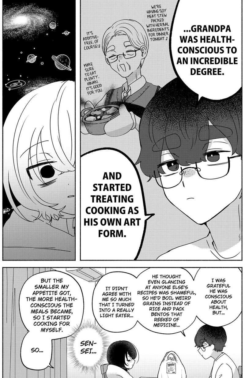 Yagate Efude O Utsuroshi Kimi Wa 10 13