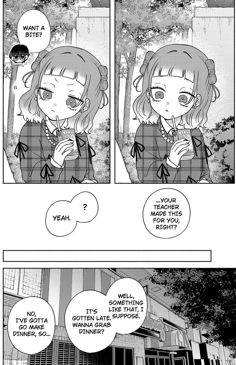 Yagate Efude O Utsuroshi Kimi Wa 10 4