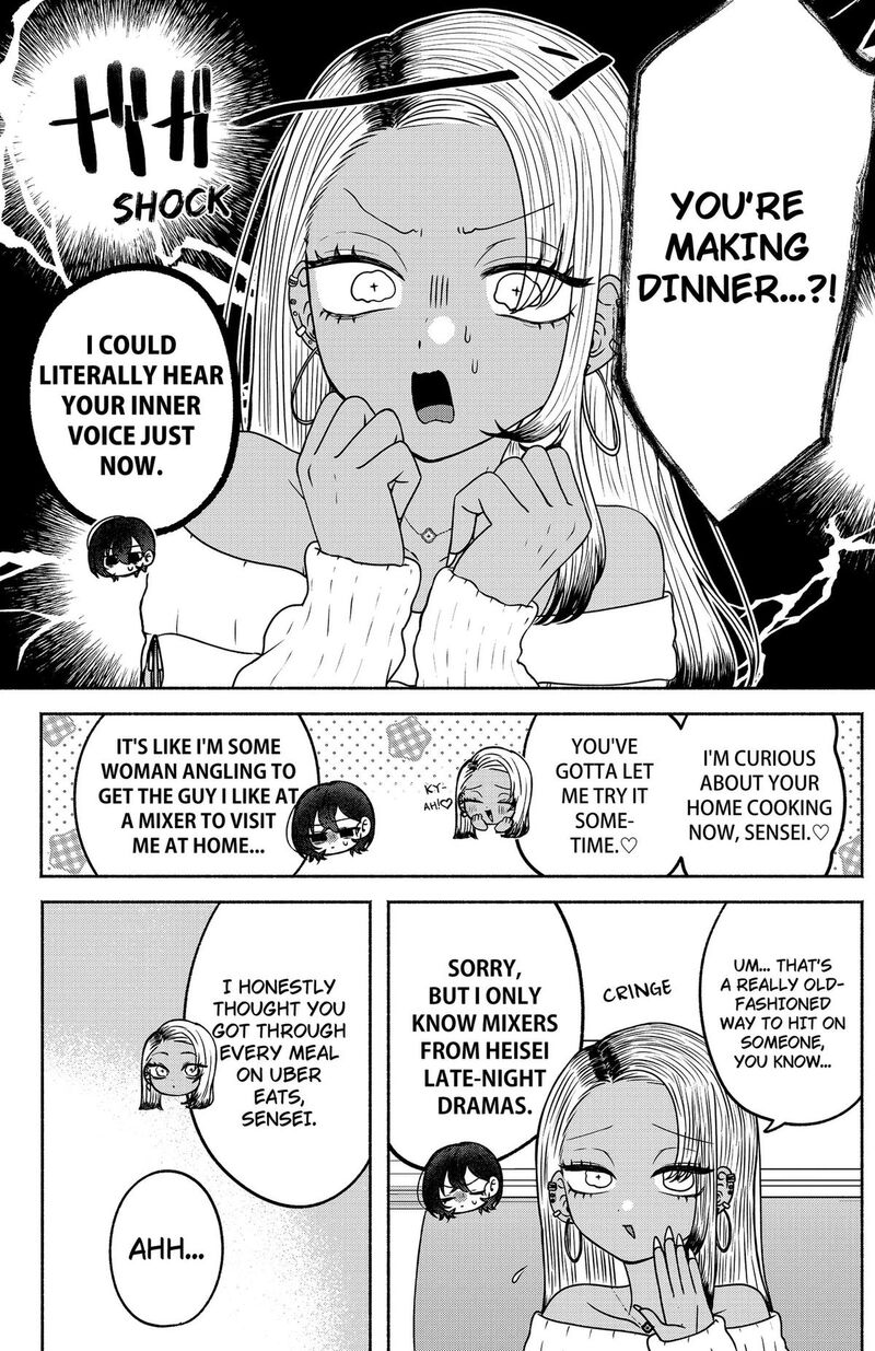 Yagate Efude O Utsuroshi Kimi Wa 10 5
