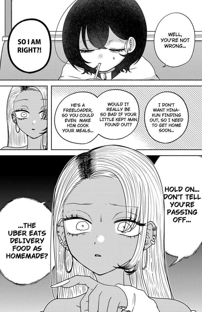 Yagate Efude O Utsuroshi Kimi Wa 10 6