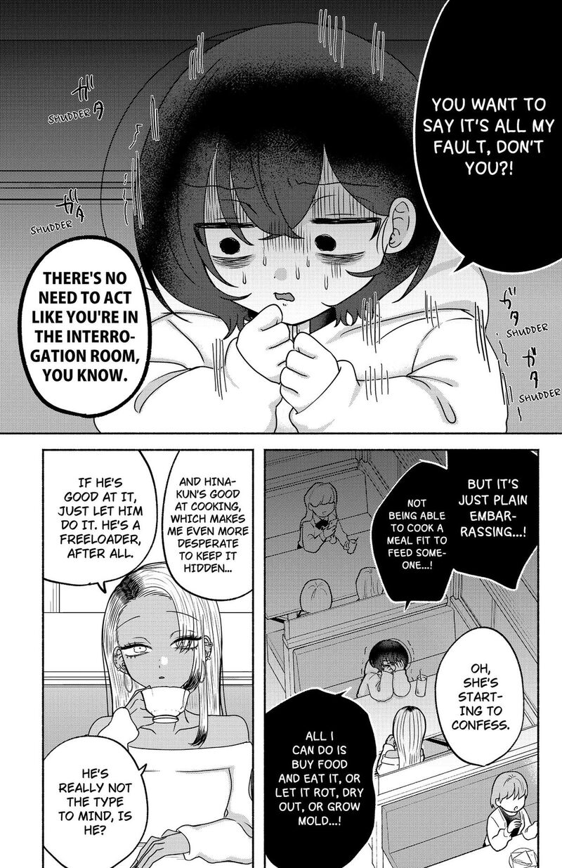 Yagate Efude O Utsuroshi Kimi Wa 10 7