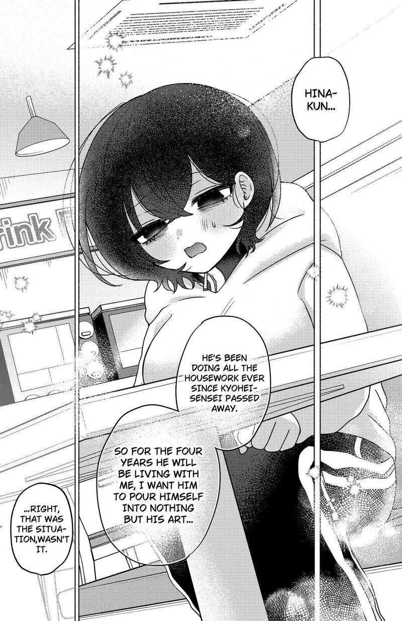 Yagate Efude O Utsuroshi Kimi Wa 10 8