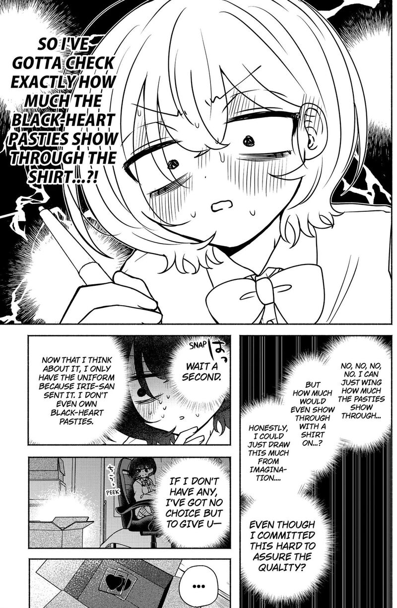 Yagate Efude O Utsuroshi Kimi Wa 11 11