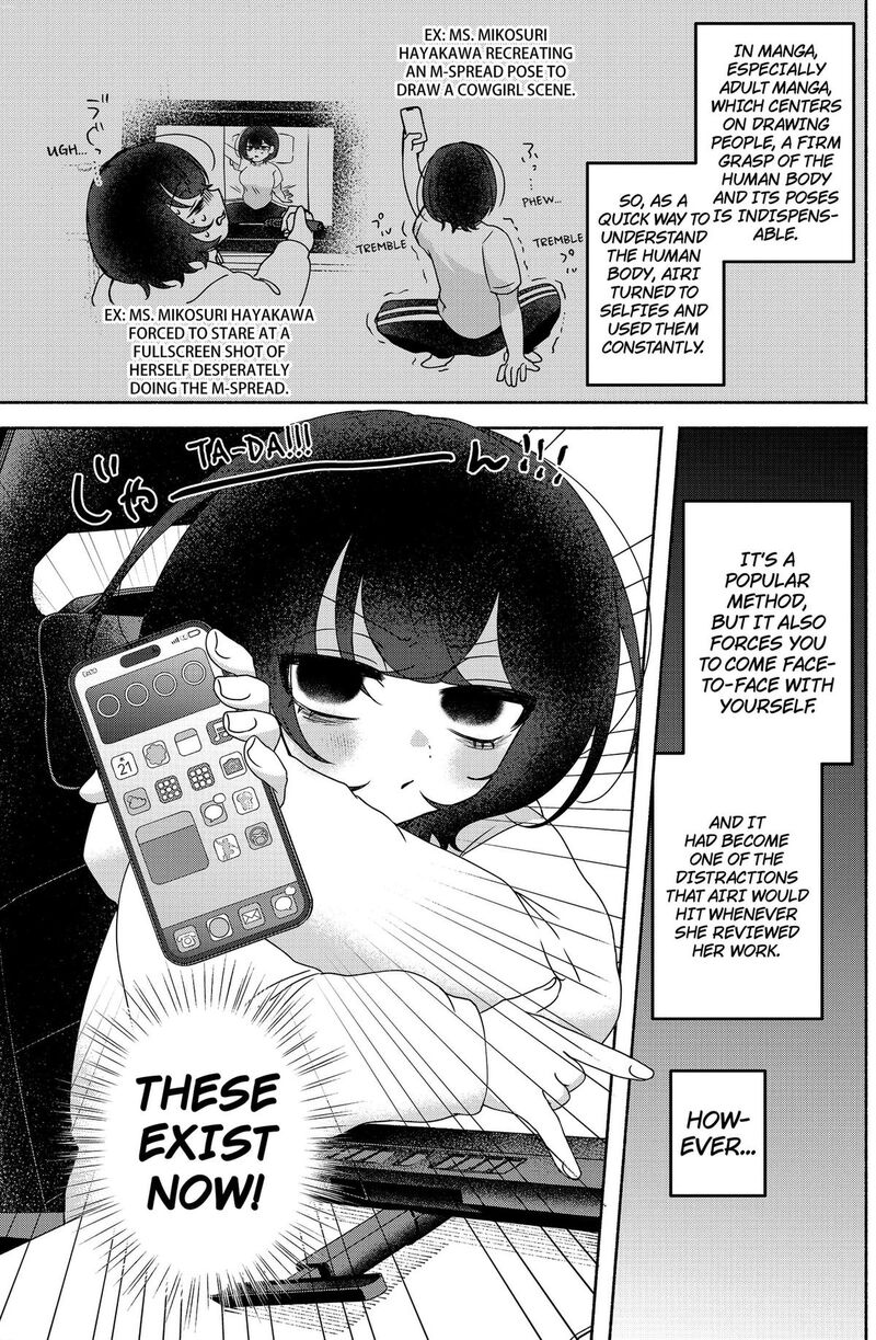 Yagate Efude O Utsuroshi Kimi Wa 11 3