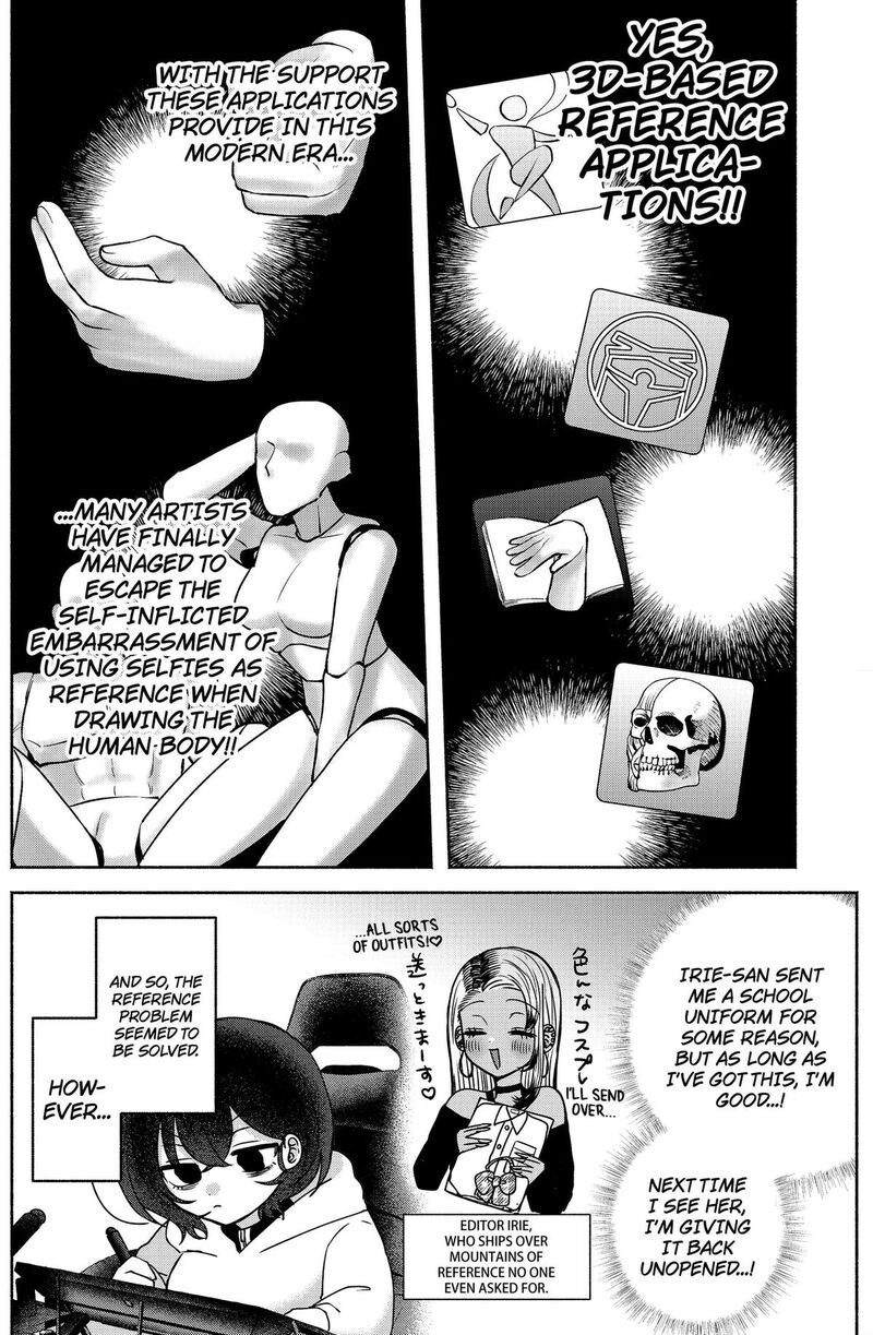 Yagate Efude O Utsuroshi Kimi Wa 11 4