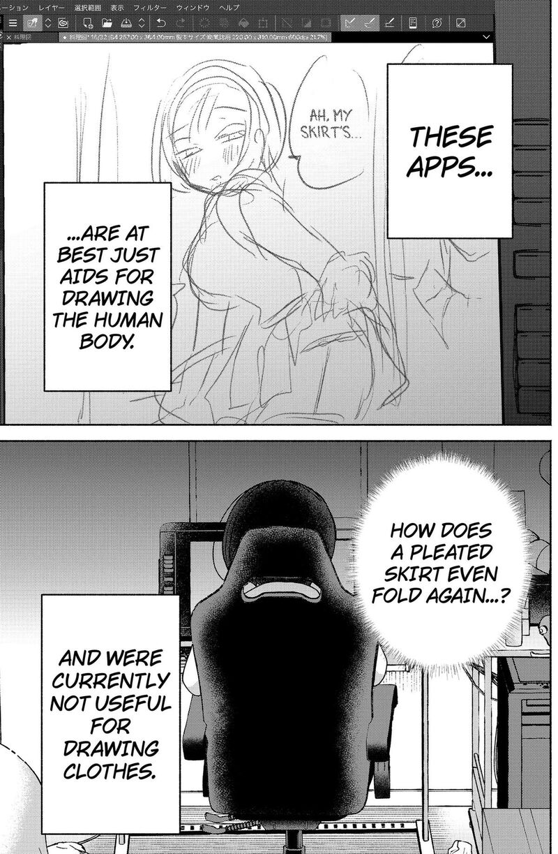 Yagate Efude O Utsuroshi Kimi Wa 11 5