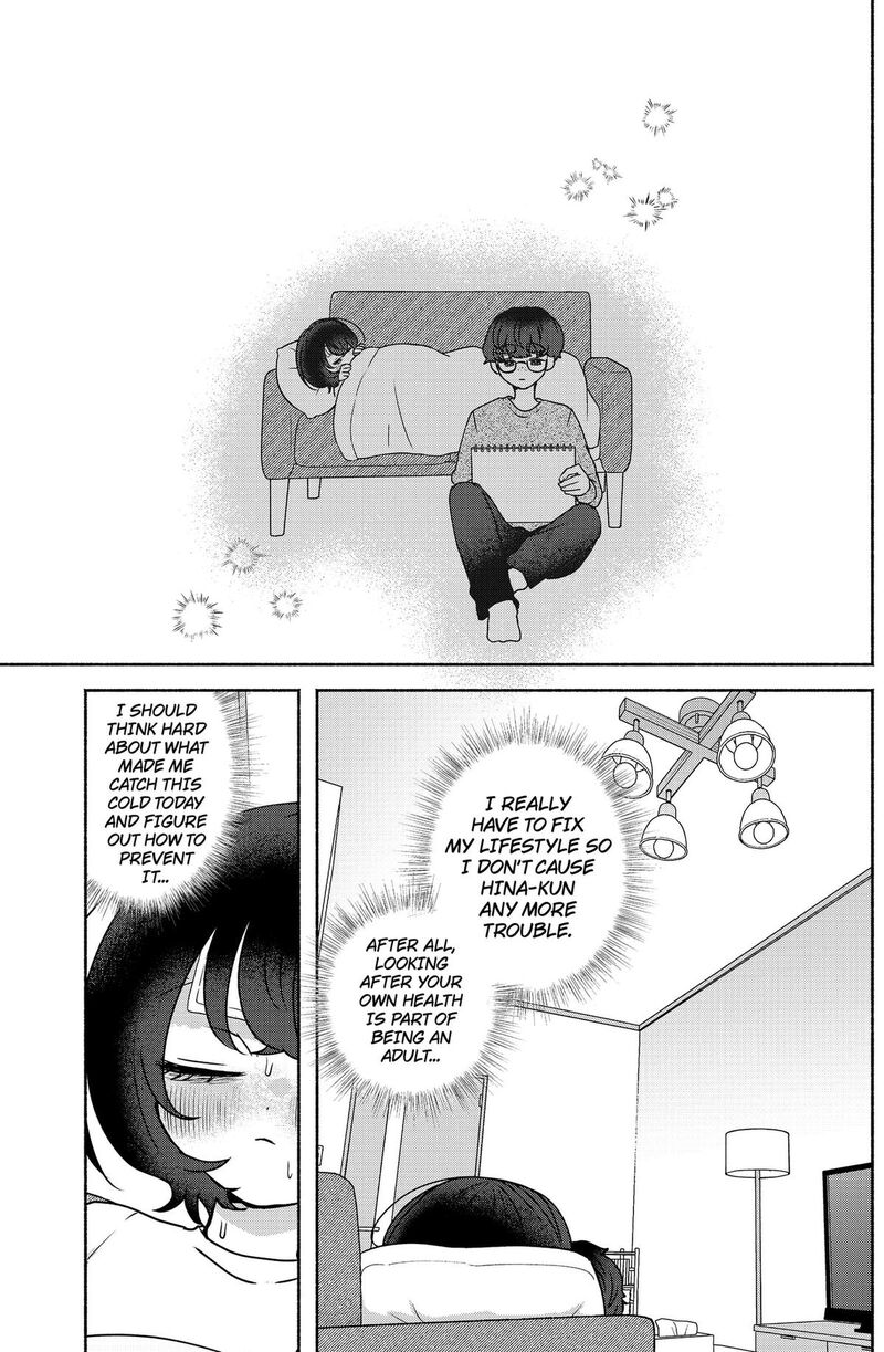 Yagate Efude O Utsuroshi Kimi Wa 12 15
