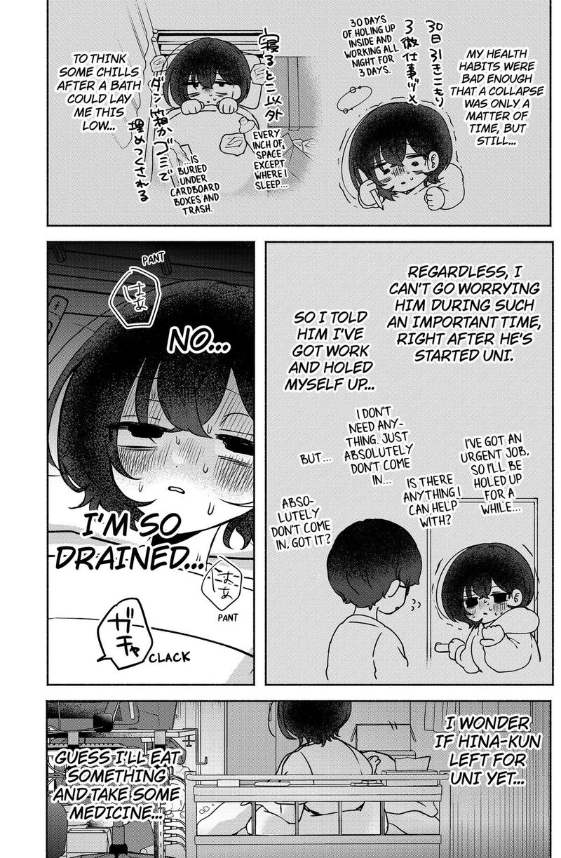 Yagate Efude O Utsuroshi Kimi Wa 12 3