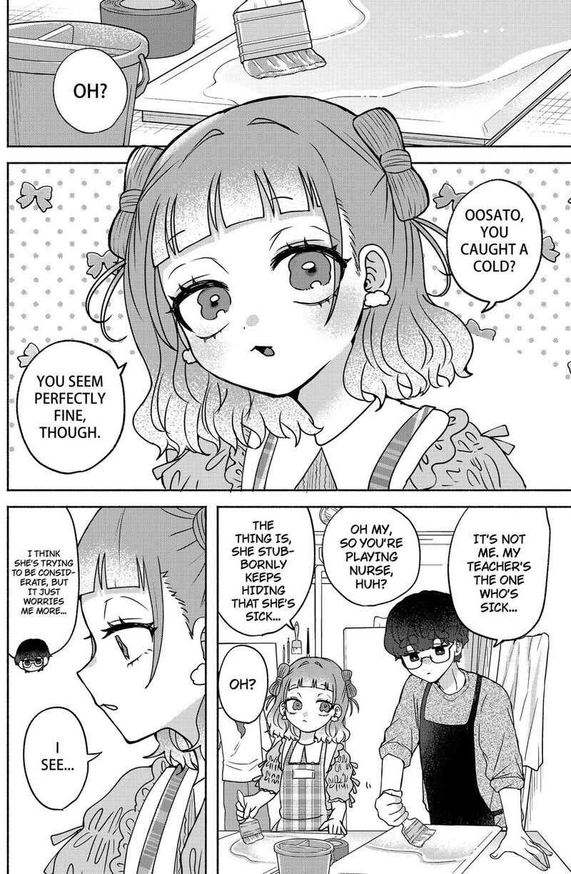 Yagate Efude O Utsuroshi Kimi Wa 12 4